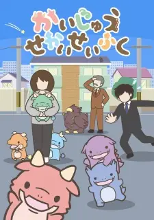 Kaijuu Sekai Seifuku Tv