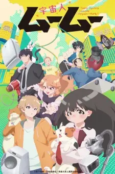 Uchuujin MuuMuu Episode 11